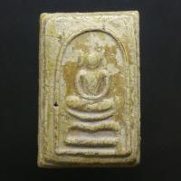 ราคา พระสมเด็จ วัดระฆัง พิมพ์ขาโต๊ะ Phra Somdet, Rakhang Temple, table legs พิมพ์พิเศษในตำนาน เนื้อผงพุทธคุณ ของเก่าเก็บ (12988756576)