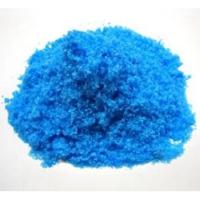 ราคา คอปเปอร์ซัลเฟต (จุนสี) Copper Sulfate บรรจุ 1 กิโลกรัม (5026952110)