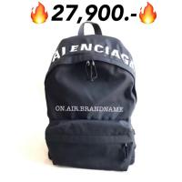 ราคา New balenciaga backpack เป้ ไซส์นี้จุๆ (4822650302)