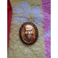 ราคา เหรียญหลวงปู่พัฒน์หลวงพ่อพัฒน์ (19706256974)