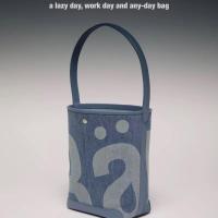 ราคา Rally The Bag Denim - กระเป๋าทรง Bucket ทอลายโลโก้ Lotใหม่ ล่าสุดค่ะ ของแท้ 100% (28100787124)