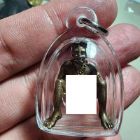 ราคา พระสวย ตรงรูป ลูกค้าฝาก พ่องั่งประสบการณ์ เก็บเก่า ของแท้ คมชัดมาก (25271054483)