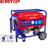 ราคา EMTOP เครื่องปั่นไฟฟ้าเบนซิน เครื่องยนต์ 4 จังหวะ 5 กิโลวัตต์ รุ่น EGGRD5511 ( Gasoline generator ) สุดคุ้ม (27809335196)