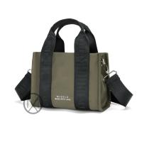 ราคา กระเป๋าถือผู้หญิง กระเป๋าถือ 2-in-1 วัสดุไนลอนพรีเมียม กันน้ํา Mixelo Milly Nano Bag 77004 (45153957290)