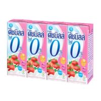 ราคา ส่งฟรีดัชมิลล์ (Dutch Mill) ไลฟ์ พลัส นมเปรี้ยวยูเอชที 180 มล. แพ็ค 4 กล่องจำหน่าย20กล่อง (2629125263)