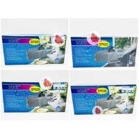 ราคา ปั๊มน้ำ โซนิค Sonic SP 620 , SP 625 , SP 628 , SP 638 (10832477087)