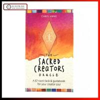 ราคา 78 แผ่น English Edition Borderless Edition Smith - ไพ่ทาโรต์การ์ดสีขาว (47403583134)