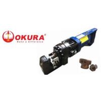 ราคา เครื่องพันซ์เจาะรูไฮดรอลิค ใช้ไฟฟ้า ELECTRIC HYDRAULIC PUNCHER ยี่ห้อOKURAรุ่นSPM-20 (26374902253)