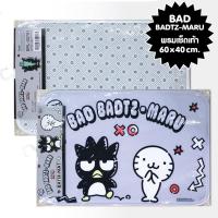 ราคา พรมเช็ดเท้า ลายBad Badtz-maru #ล45 (15960978868)