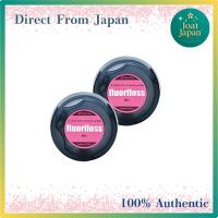 ราคา 【Direct From Japan】 Dental Floss for Oral Care - Professional Grade Floss Bundle (41873756939)
