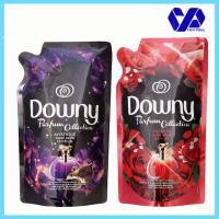 ราคา ดาวน์นี่ ผลิตภัณฑ์ปรับผ้านุ่มสูตรเข้มข้น ชนิดเติม 480 มล. (3825235345)