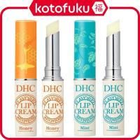 ราคา Dhc Flavoured Moisture Lip Cream Honey / Mint (1.5g) (29418792784)