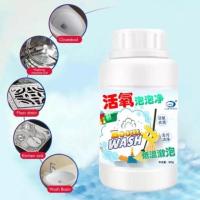 ราคา Boom Wash ผงทำความสะอาดเอนกประสงค์ ขวดเขียว 1 ขวด (2143794280)