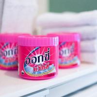 ราคา ส่งฟรีไม่ต้องรอโค้ดออกซี่แว็กส์ OxyWaks ผลิตภัณฑ์ขจัดคราบสำหรับผ้าสีและผ้าขาว (2373328501)