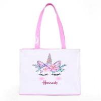 ราคา กระเป๋า harrods shopping bag (3434214554)
