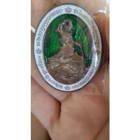 ราคา มหาวารีโชคลาภ#หลวงพ่อพัฒน์วัดห้วยด้วน#รุ่นหายากสร้างน้อย (18030273397)