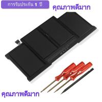 ราคา แบตเตอรี่ Air Tag ขนาด 13 นิ้วใหม่เอี่ยม ปี 2015 2017 2014 2013 2012 a1466 a1496 a1369 a1405 100% (27684752168)