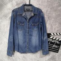 ราคา ผ้ามือสอง เสื้อเชิ้ตยีนส์แขนยาว SOLEILDOR (28068867476)