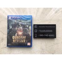 ราคา PS4 มือหนึ่ง : GUNDAM VERSUS (1760515004)