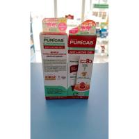 ราคา PURICAS DRAGON'S BLOOD ANTI-ACNE GEL 10G จัดการปัญหาสิว เร่งด่วน 2 เท่า 1 หลอด/คำสั่งซื้อ (29280875774)