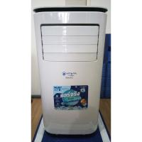 ราคา แอร์เคลื่อนที่ Natural 9000BTU รุ่น NAP5093 [มือสอง] (14600065593)