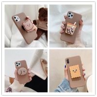 ราคา Samsung J8 J7 J6 J4 2018 2016 J3 2015 J7 J5 Pro J730 J710 J530 J7pro J5pro ซิลิโคนนุ่มน่ารักเคสโทรศัพท์พร้อมที่วางโทรศัพท์มือถือฝาครอบป้องกันเต็มรูปแบบ (40816616263)