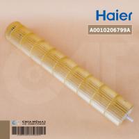 ราคา A0010206799A ใบพัดลมคอยล์เย็น Haier ใบพัดลมโพรงกระรอก โบเวอร์แอร์ รุ่น HSU-10CTC03TF, HSU-13CTR03TF (40823606404)