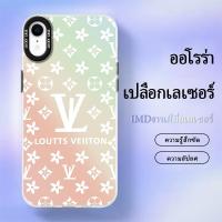 ราคา เคส iPhone XR case 【ส่งจากไทย】เคสเลเซอร์ลายตัวหนังสือหรูหรา สะท้อนแสงไล่โทนโทรศัพท์กันกระแทกไอโฟนเลเซอร์ (25000505437)