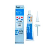 ราคา DAITEN กาวขาวทาปะเก็นไดเท็น แท้ 100g. สีขาว (x1หลอด) (6752287080)