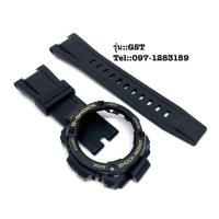 ราคา กรอบสาย G Shock แท้ รุ่น GST สีดำ (2627197617)