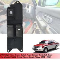 ราคา 10p Strada สวิทช์กระจกไฟฟ้า สวิทซ์ยกกระจก สวิทช์กระจกไฟฟ้า มิตซูบิชิ สตราด้า Mitsubishi Strada 2-รูปแบบประตู Triton L200 (28068947089)