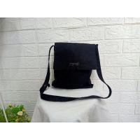 ราคา กระเป๋าสะพายข้าง Esprit พร้อม (40805707614)