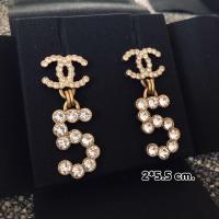ราคา Chanel Earrings บุ๊ค กล่อง ถุงกระดาษ (6535488942)