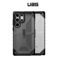 ราคา UAG รุ่น Plasma - เคสสำหรับ Samsung Galaxy S21 / S21 Plus / S21 Ultra (25517171312)