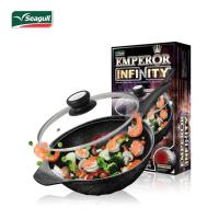 ราคา Seagull กระทะทรงลึกเคลือบลายหินอ่อน เอ็มเพอเรอร์ อินฟินิตี้ ขนาด 28 ซม. พร้อมฝาแก้ว รหัส 100356030 (4933982277)