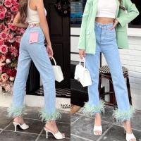 ราคา E126 กางเกงยีนส์เอวสูงขากระบอกแต่งปลายขาขนฟรุ้งฟริ้งนกกระจอกเทศแท้ กางเกงยีนส์ขายาวใส่เที่ยวเกร๋ๆ (40817510861)