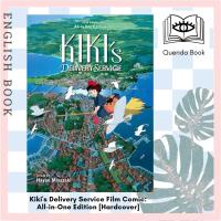 ราคา [Querida] หนังสือภาษาอังกฤษ Kiki's Delivery Service Film Comic: All-in-One Edition [Hardcover] by Hayao Miyazaki (41616016208)