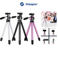ราคา Fotopro FY-683 ขาตั้งกล้องน้ําหนักเบาแบบพกพาสําหรับสมาร์ทโฟนและกล้อง มิเรอร์เลส - ขาตั้งภาพถ่ายภาพถ่ายเซลฟี่ที่เป็นมิตรกั (29677755843)
