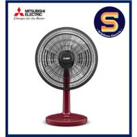 ราคา พัดลม ตั้งโต๊ะ MITSUBISHI มิตซูบิชิ D16A-GB ใบพัด 16 นิ้ว *สีแดง* (25358322783)