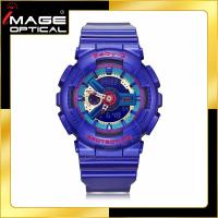 ราคา นาฬิกาข้อมือผู้หญิง ยี่ห้อ BABY-G ANALOG-DIGITAL รุ่น BA-112-2ADR (3389383977)