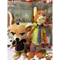 ราคา ตุ๊กตาจากเรื่อง Zootopiaนครสัตว์มหาสนุกขายคู่ (29787370716)