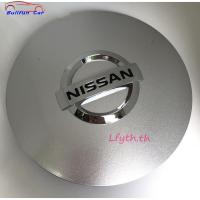 ราคา NEW 1 ฝา ฝาครอบดุมล้อ Nissan Neo Teana J31 นิสสัน นีโอ เทียน่า ฝาครอบล้อ ดุม ดุมรถ ดุมล้อ ดุมแม็ก ฝาล้อ ฝาแม็ก (13301107612)