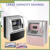 ราคา Atm Machine ตู้เซฟพูดได้ กระปุกออมสิน ATM อัพเกรดกระปุกออมสิน ATM สําหรับเด็ก SHOPCYC6547 (29667448579)