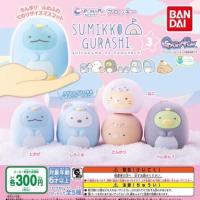 ราคา **พร้อมส่ง**กาชาปองสุมิโกะหน้าหนาว V.3 ของแท้ (12275284657)