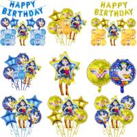 ราคา Wonder Woman Theme ฟอยล์บอลลูนชุด DC Marvel Superhero บอลลูนเด็ก Happy Birthday Party ตกแต่ง (19457983849)