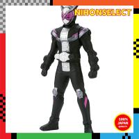 ราคา Kamen Rider Legend Rider History Collection - Kamen Rider Geo and Kamen Rider Hibiki (28868543788)