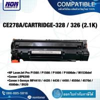 ราคา ตลับเทียบเท่า CE278A 78A CARG 328 326 สำหรับ HP P1560 P1566 P1600 P1606dn M1536dnf Canon LBP6200 MF4410 4420 4430 4450 (53702832546)