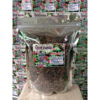 ราคา ปุ๋ย ชวนชม ปุ๋ยเร่งดอกชวนชม เป็นปุ๋ยสำหรับต้นชวนชมโดยเฉพาะ ขนาด 1 กก (19784691183)