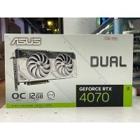 ราคา Asus DUAL RTX 4070 - O12G - White (24782970985)