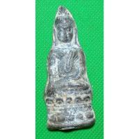 ราคา พระกรุ หูยาน ลพบุรี พระสะสม (19248255052)